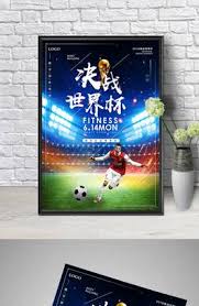 盛彩娱乐有限公司_在线NBA直播网站_体育新闻综合平台