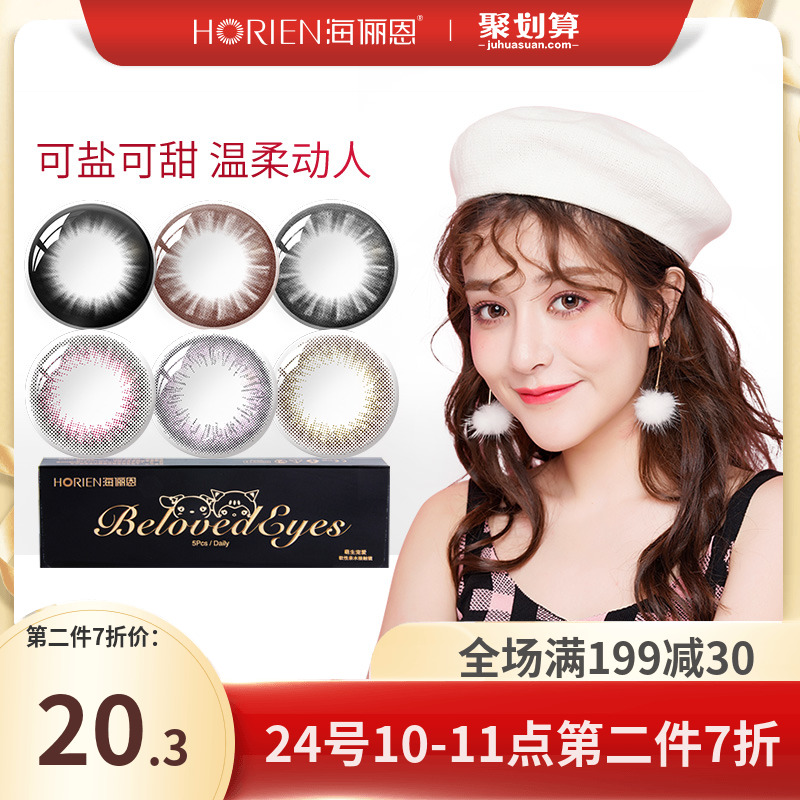 开云电竞|联合国称二氧化碳激增致海洋酸化 或每年损失上万亿美元(图4) 开云电竞官方网站