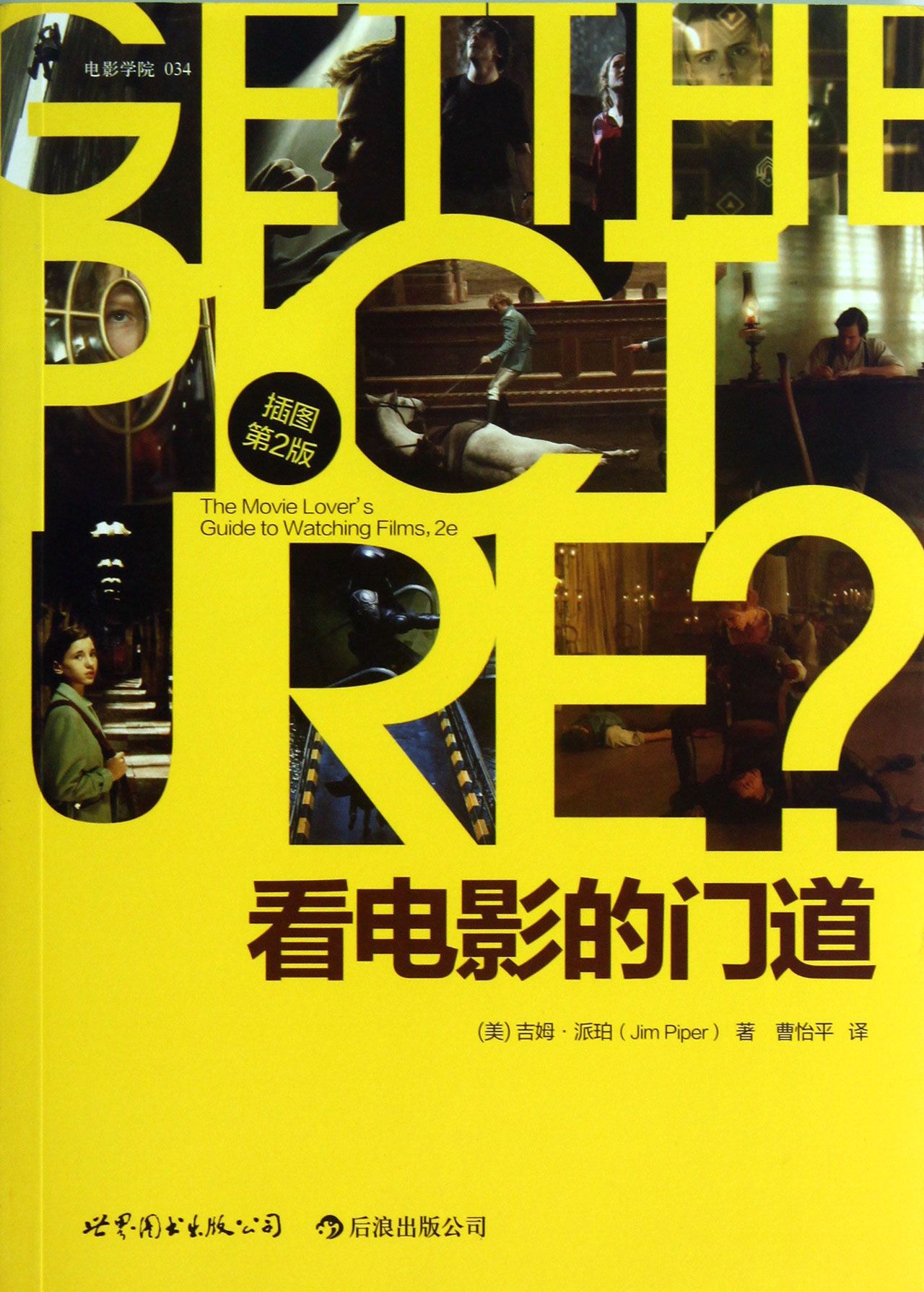 开云电竞官网_【天神带你飞】周二德甲抢先看!(图1) 开云电竞官网