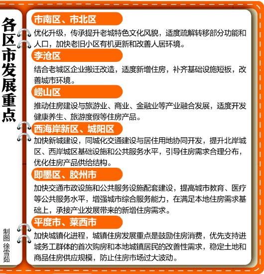 开云电竞官网_【天神带你飞】周二德甲抢先看!(图3) 开云电竞官网