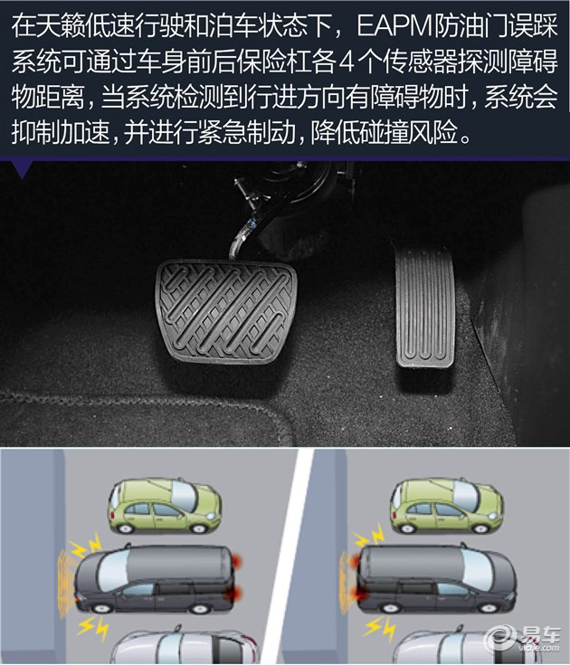 吴国平:家庭农场给中国农业带来一场革命_开云电竞(图1) 开云电竞