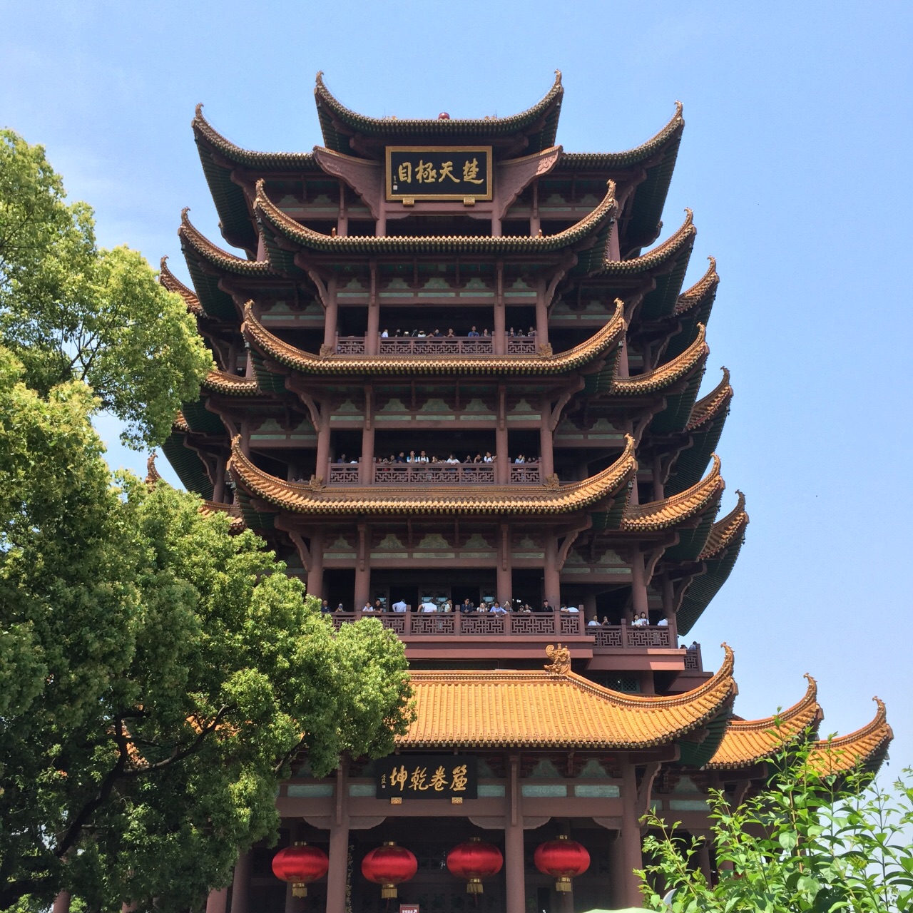 【开云电竞官方网站】
最全!全国各省自考办官方网站(图4) 开云电竞官网