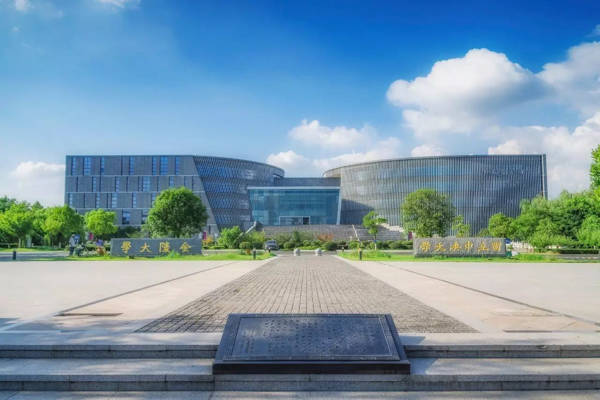 南京大学MBA很是道【开云电竞】(图10)
南京大学MBA很是道【开云电竞】(图10)