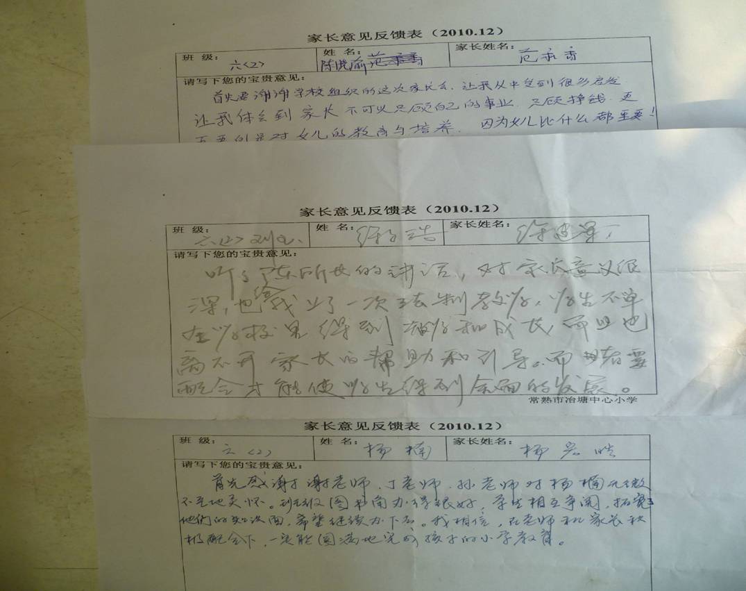 德国化工厂现巨型二战时期炸弹 重达500公斤-开云电竞(图1) 开云电竞