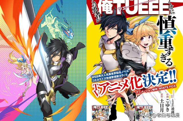 生猪养殖业补贴去哪了?‘开云电竞官方网站’(图3) 开云电竞