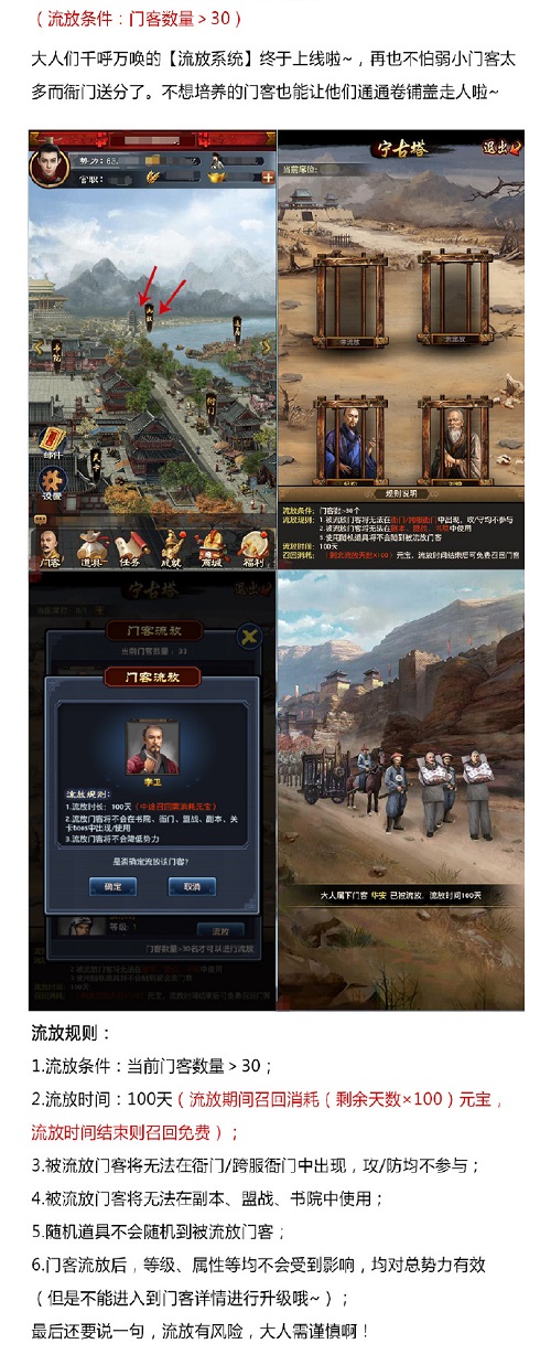 开云电竞_日本开发出现实版“变形金刚”汽车1分钟可变成机器人(图2) 开云电竞官方网站