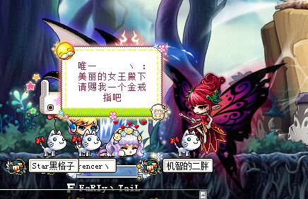 江林校区教师培训会:做一名让孩子喜欢的老师-开云电竞官方网站(图8) 开云电竞官网