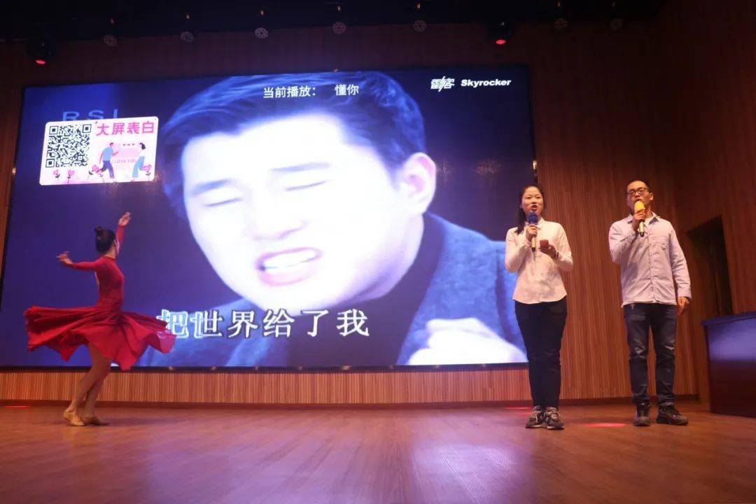 江林校区教师培训会:做一名让孩子喜欢的老师-开云电竞官方网站(图11)
江林校区教师培训会:做一名让孩子喜欢的老师-开云电竞官方网站(图11)