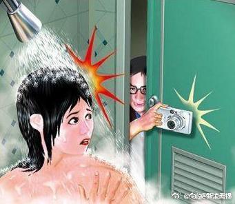 开云电竞官方网站