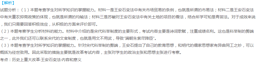 【开云电竞官网】德国前总理科尔逝世享年87岁 任内两德实现统一(图3) 开云电竞官方网站
