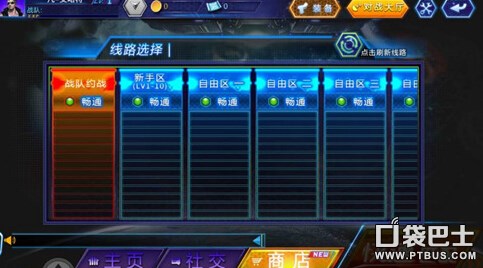 开云电竞_吴国平:家庭农场给中国农业带来一场革命(图1) 开云电竞官方网站