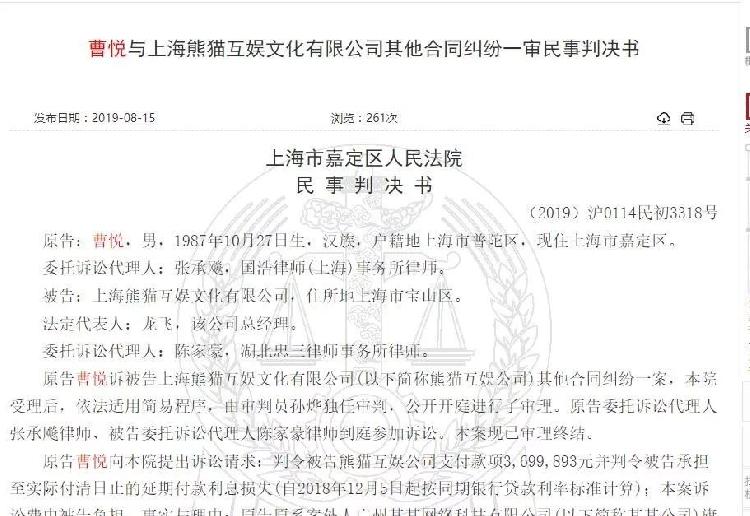 中外互助校值得报考吗?哪类考生比力适合?“开云电竞官方网站”(图1) 开云电竞
