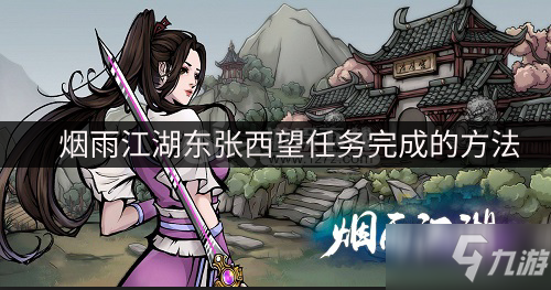 开云电竞官方网站:U19欧冠15岁穆科科戴帽!25米外辕门射戟,秀C罗式霸气降落(图4) 开云电竞官网