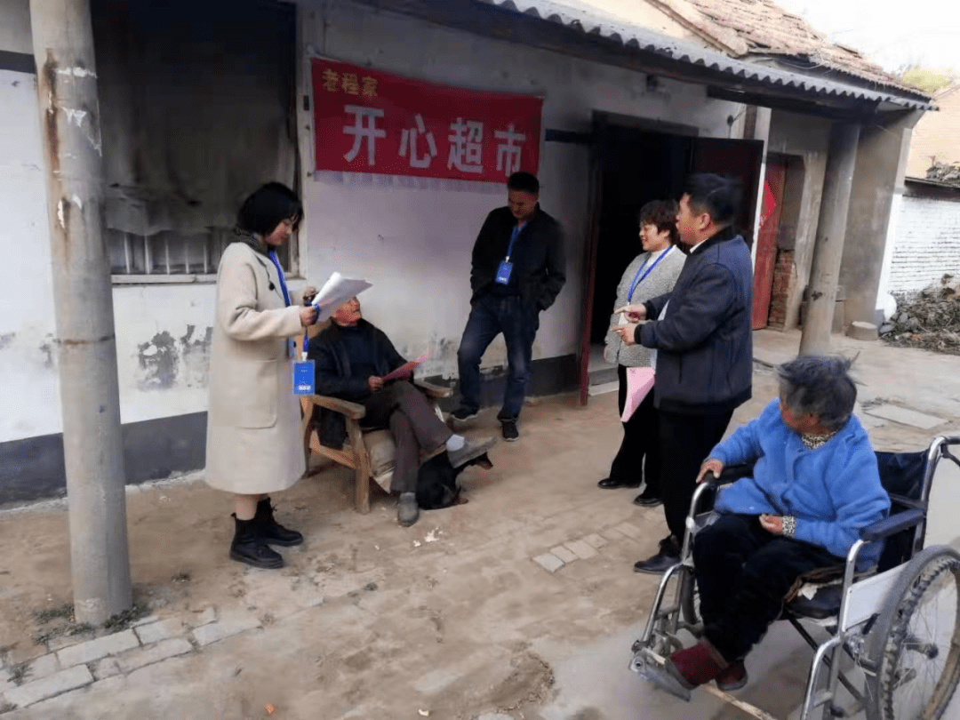 【七人普︱︱你让我感动】鄢陵县钦亚萌:遇上人普 无上荣光_开云电竞(图3)
【七人普︱︱你让我感动】鄢陵县钦亚萌:遇上人普 无上荣光_开云电竞(图3)