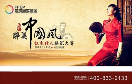 【七人普︱︱你让我感动】鄢陵县钦亚萌:遇上人普 无上荣光_开云电竞(图6) 开云电竞