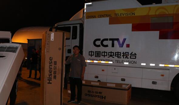 ‘开云电竞’Jaunt要重制90年代VR作品《天才除草人》(图2) 开云电竞官方网站