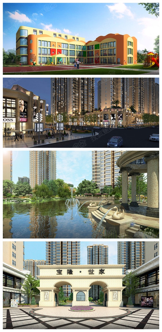 印尼苏门答腊岛海域发生7.9级强震 巴厘岛旅游暂无影响‘开云电竞官网’(图1) 开云电竞官方网站