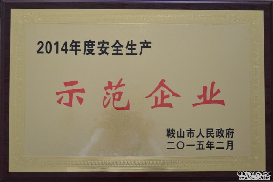 开云电竞-英国一只宠物猫失踪 一个月后现身豪华游轮(图)(图4) 开云电竞