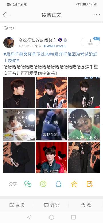 英国男孩穿母亲比基尼上学 欲提高社会对乳癌关注度【开云电竞官网】(图1) 开云电竞官网