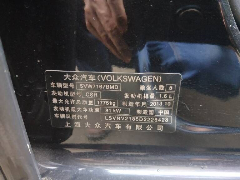 孟加拉“树人”手术成功 切除右手“树根”(图)‘开云电竞’(图1) 开云电竞官方网站