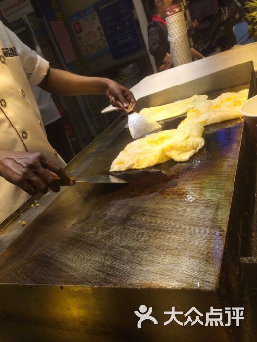 开云电竞-揭金正恩执政时四次阅兵 新型武器首次亮相成今年焦点(图3) 开云电竞