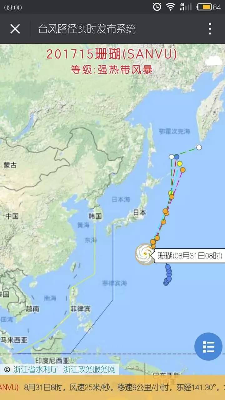 赫韦德斯萌生去意-开云电竞官方网站(图2) 开云电竞官方网站