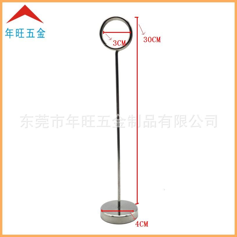 美国向叙反对派追加援助1亿美元 3年承诺支持5亿【开云电竞】(图2) 开云电竞官方网站