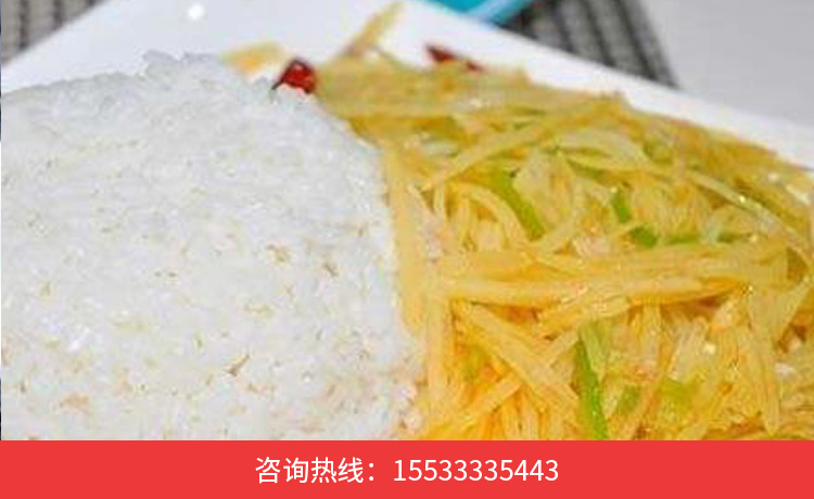 高管巨额贷款救急 大牧场陷财政“囹圄”|开云电竞(图2) 开云电竞