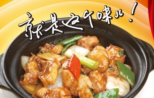 安格斯·迪顿谈获诺奖感受:停止动乱可缓解难民危机|开云电竞(图1) 开云电竞