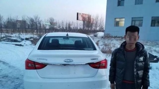 如何申请小我私家小额创业贷款?|开云电竞(图2) 开云电竞