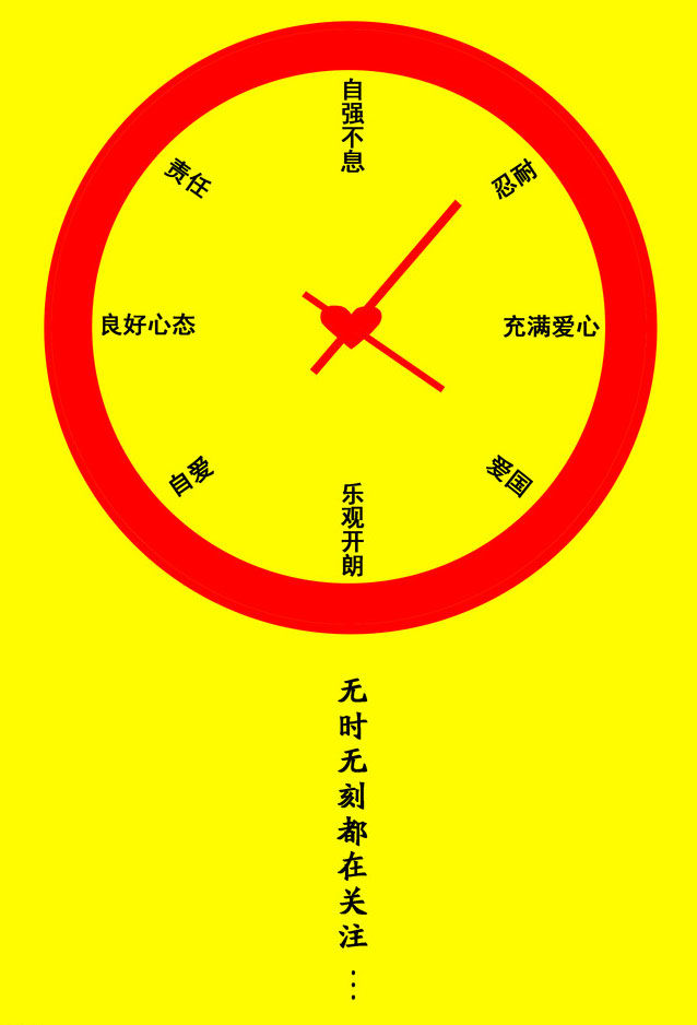 马来西亚军方人士披露马航MH370失踪前完整航行线路图:开云电竞(图1) 开云电竞官方网站