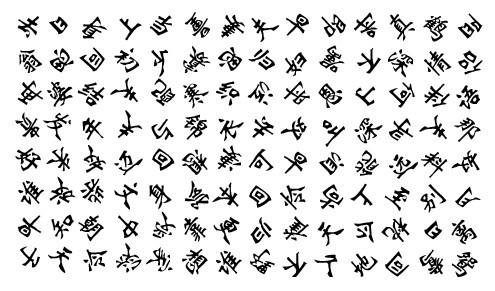 尼日利亚Glo-2海底光缆系统将于下半年完工|开云电竞官网(图2) 开云电竞