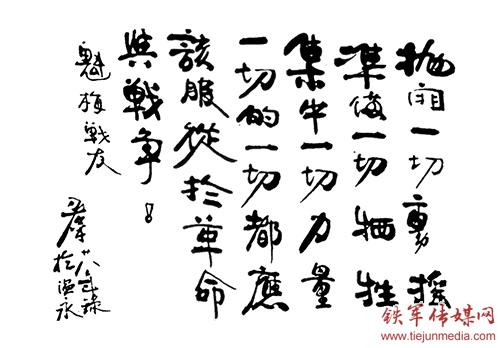“开云电竞官方网站”禽流感今冬明春仍可能零星散发防控存5挑战(图2) 开云电竞官方网站