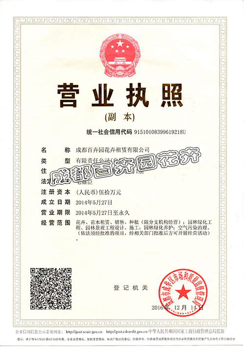 德甲超级大冷!一场4-1踢出22年龄录,德国最贵球员哑火+低评分:开云电竞官网(图1) 开云电竞