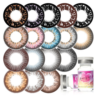 禽流感疫情欲卷土重来饲料加工业为“禽”所伤‘开云电竞官方网站’(图1) 开云电竞官方网站