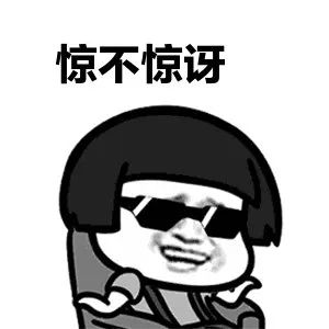 禽流感疫情欲卷土重来饲料加工业为“禽”所伤‘开云电竞官方网站’(图3) 开云电竞