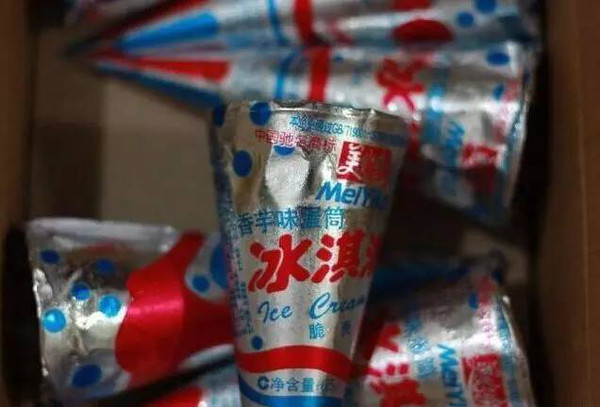 小伙“薅羊毛”网购千箱牛奶 效果尴尬了‘开云电竞官方网站’(图2) 开云电竞官网