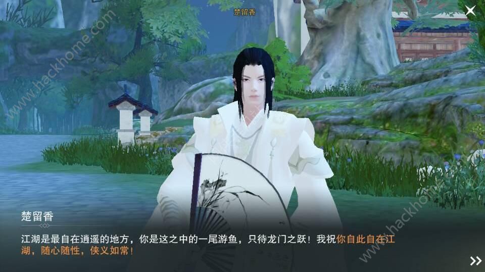 民国女生是什么样子 1920年北京汇文学校老照片为你展示_开云电竞官网(图1) 开云电竞