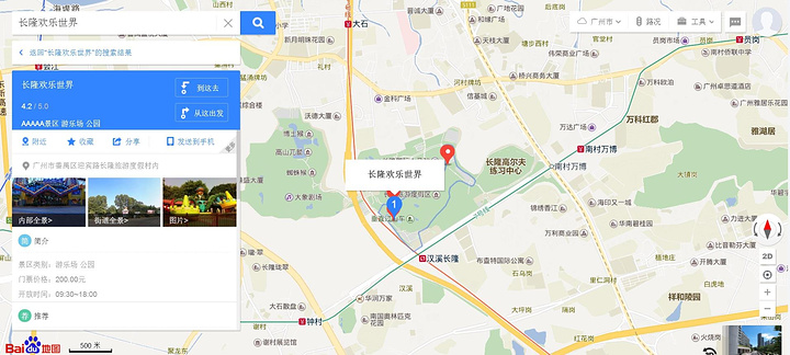 【开云电竞官方网站】上海猪肉信息追溯系统超目标完成(图2) 开云电竞官网