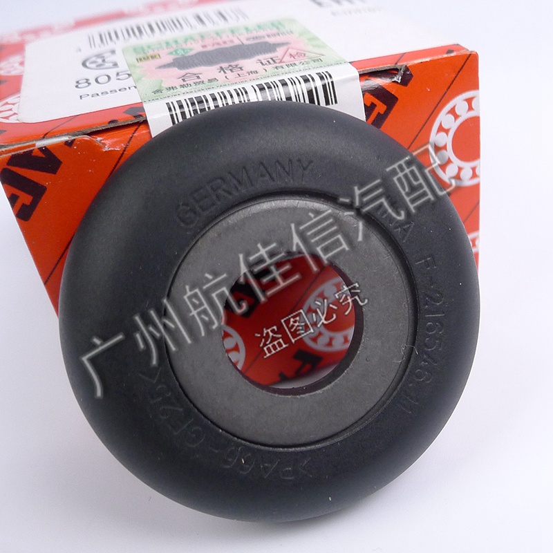 俄副总理戈津过境遭罗马尼亚拒绝 扬言乘轰炸机回来“开云电竞”(图3) 开云电竞官网