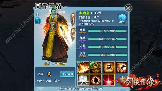 索马里一架客机破损 乘客被吸出后坠亡(图):开云电竞官方网站(图3) 开云电竞官方网站