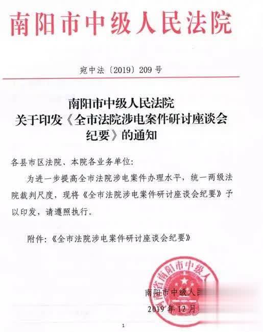 索马里一架客机破损 乘客被吸出后坠亡(图):开云电竞官方网站(图4) 开云电竞官网