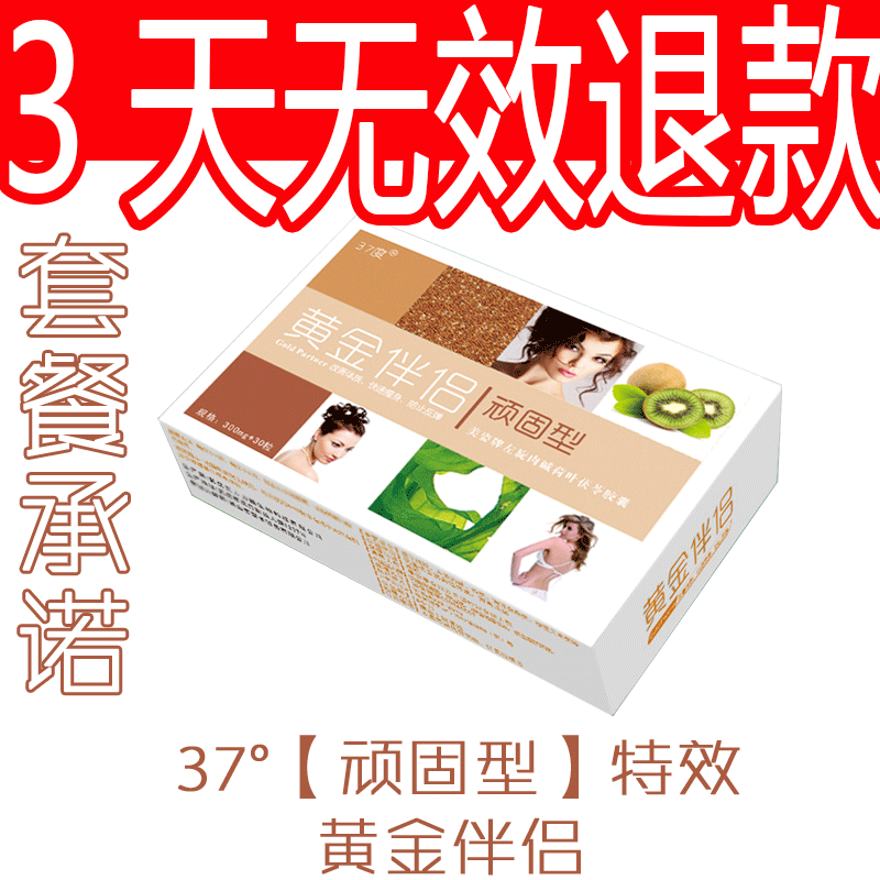 胜负彩18026期:皇马拜仁利物浦稳胆 国米战副班长仍不稳:开云电竞官网(图3) 开云电竞