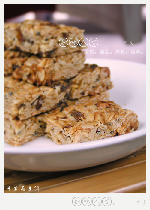 开云电竞官网|国内乳业现状是谁造成的?谁来担责?(图1) 开云电竞