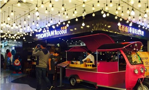 伊朗亿万富豪被判死刑 被指侵吞国家石油公司28亿美元-开云电竞(图3) 开云电竞官方网站