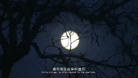 要开学啦!马鞍山接待你~-开云电竞官方网站(图11)
要开学啦!马鞍山接待你~-开云电竞官方网站(图11)