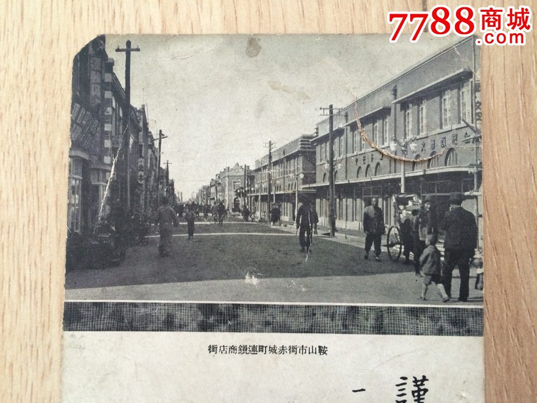 对新农民来说非常重要的羊的三个特征_开云电竞(图2) 开云电竞