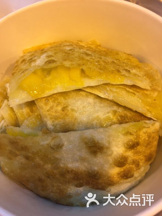 开云电竞官网|韩国一男子旷工后伪造证明谎称接受MERS检查(图2) 开云电竞官方网站