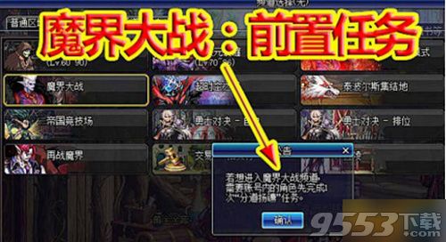 “开云电竞”巴西癌症男子被医生宣布死亡 装入运尸袋2小时后复活(图3) 开云电竞官方网站