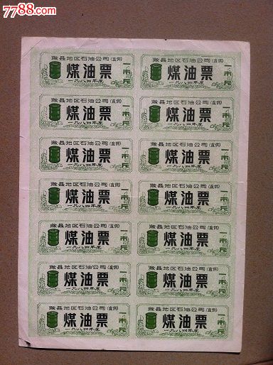 开云电竞官网-21日德甲推荐:柏林赫塔VS弗赖堡(图2) 开云电竞